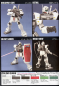 Preview: HGUC RGM-79D GM Cold District Type
